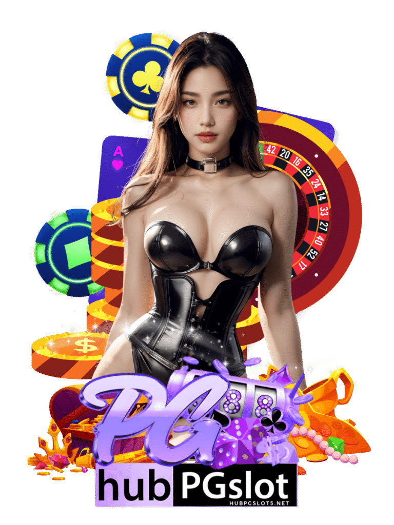 hubpgslot5 บาคาร่า